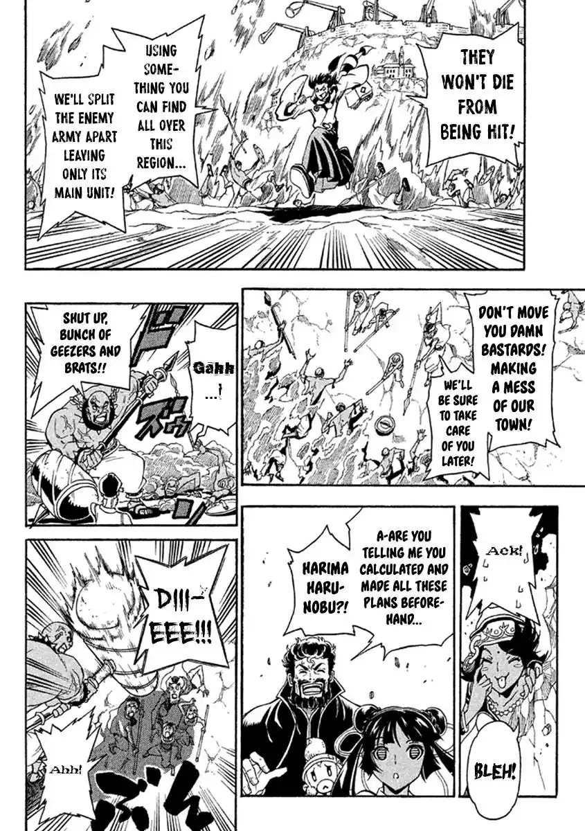 Samurai Ragazzi - Sengoku Shounen Seihou Kenbunroku Chapter 39 19